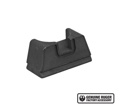 MAX-9 Rear Sight