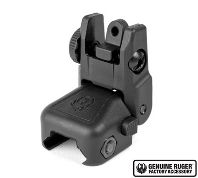 Ruger Rapid Deploy Rear Sight